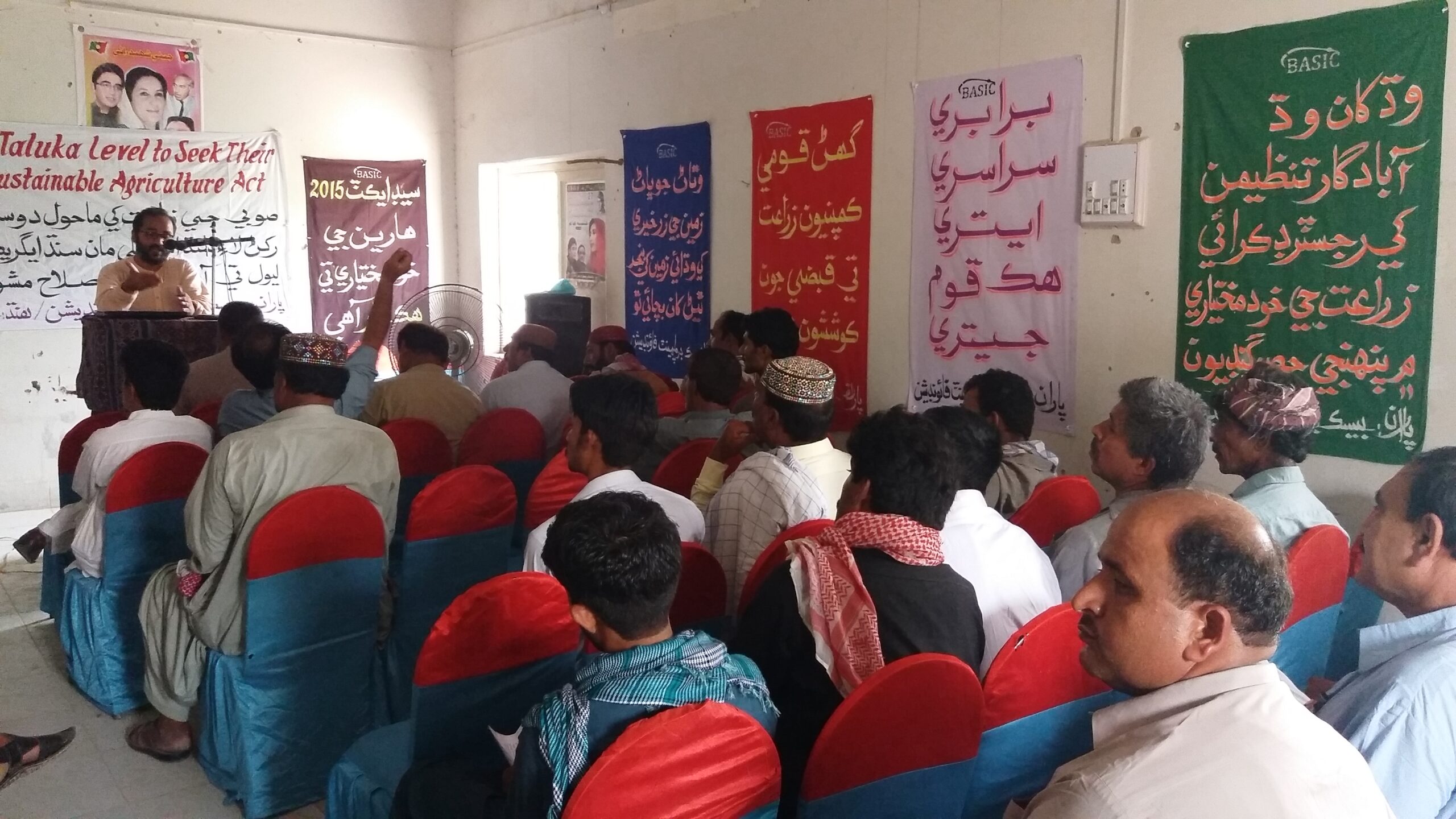 Image gallery marquee