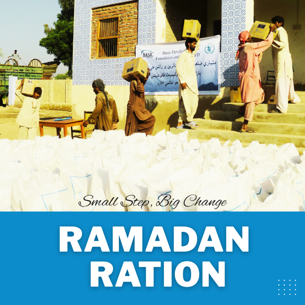 RAMZAN RATION APPEAL