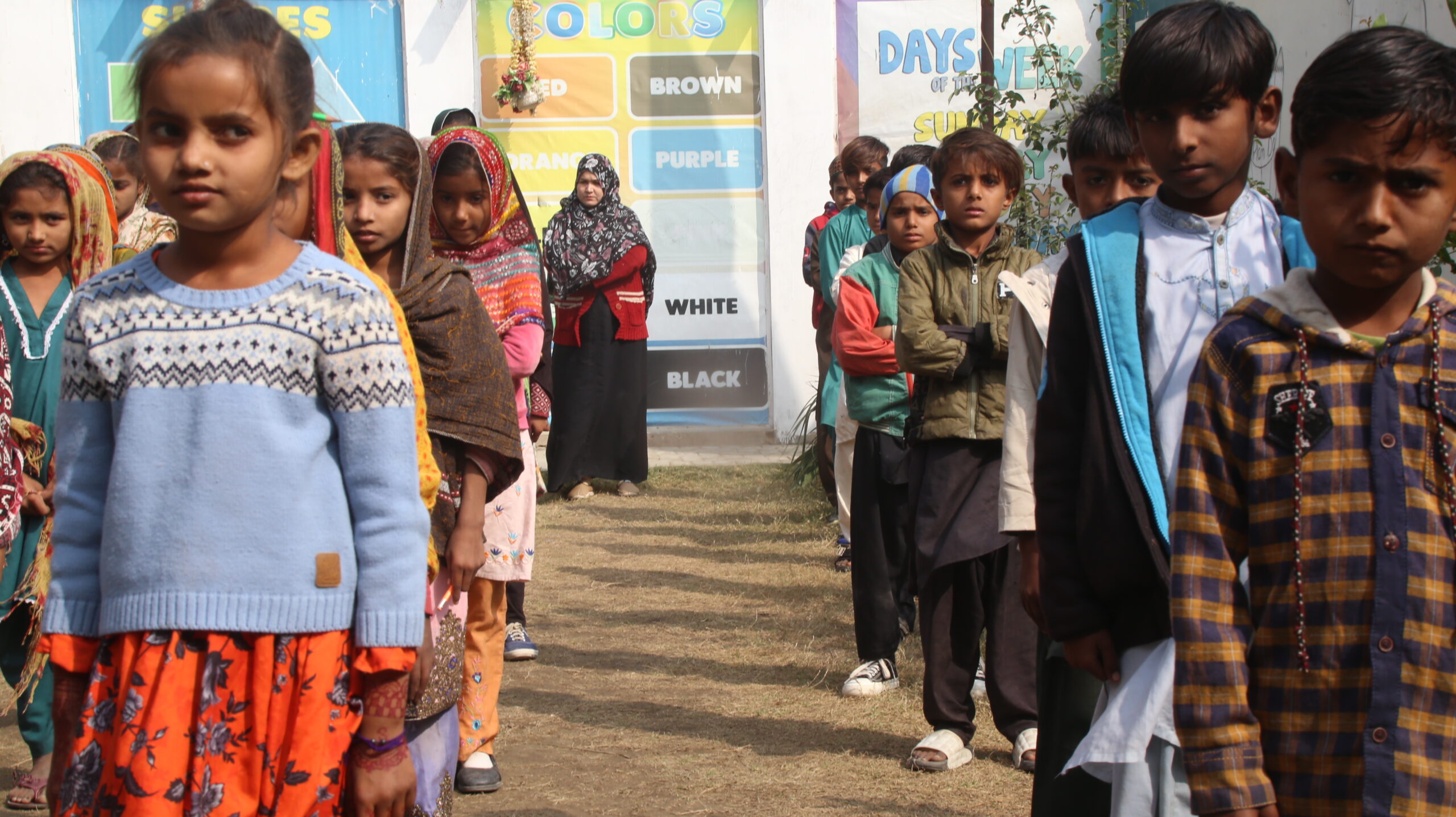 Image gallery marquee